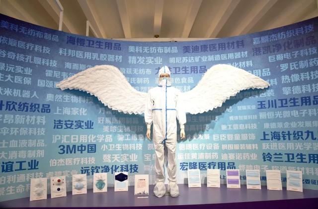 上海市第二康复医院组织参观「我们众志成城」上海防控新冠肺炎疫情主题展