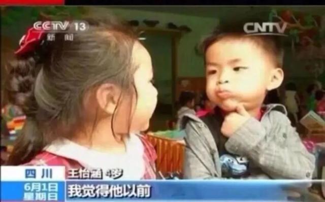 别再惦记绿茶婊了，现在都流行“迎男而上”的红茶女孩