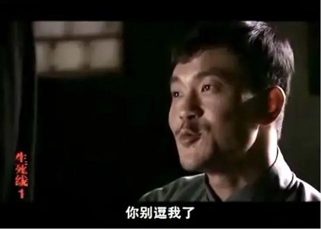 影片剧照
