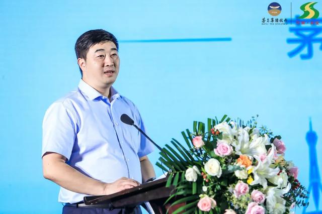 金秋天青醉 豫鉴茅台醇茅台醇天青峰会在郑州裕达国贸圆满举行(图2)