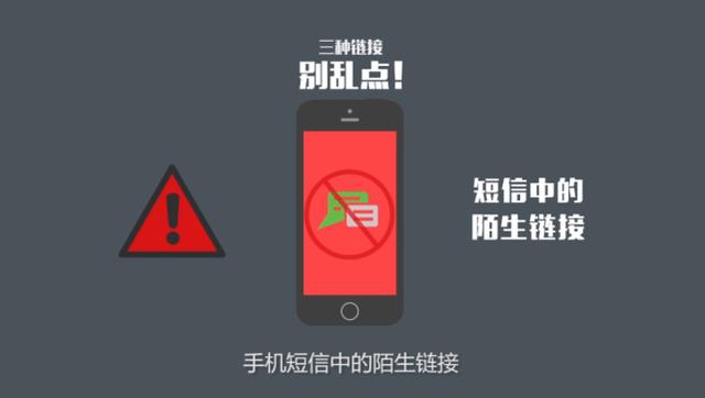 成为|怎样才能成为一名中国好网民