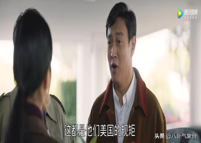 影片剧照