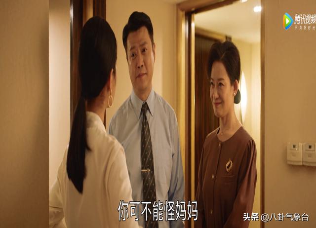 影片剧照