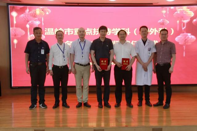 【致敬医师】黄海涛丨不忘初心，提高患者舒适度