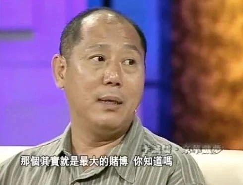 李诚儒的身家让整个京圈刮目相看，怪不得敢这么豪横！