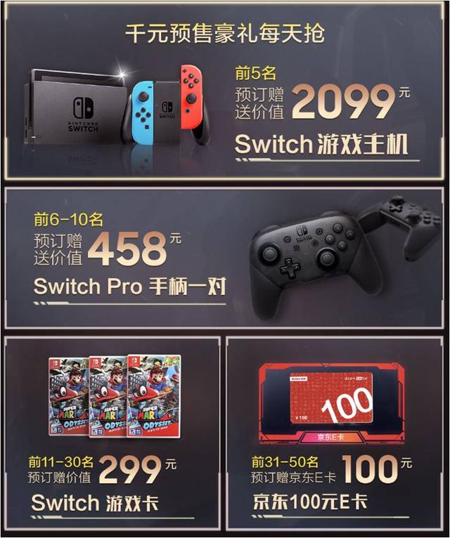 预售价4999元起，三星家庭娱乐电视Q60T来了！