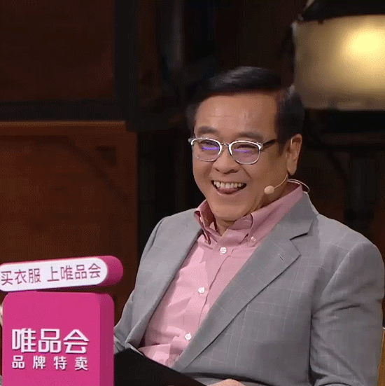 李诚儒的身家让整个京圈刮目相看，怪不得敢这么豪横！