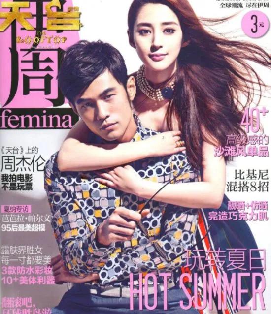 周杰伦绯闻女友发福200斤上热搜，虎背熊腰网友当场惊呆…