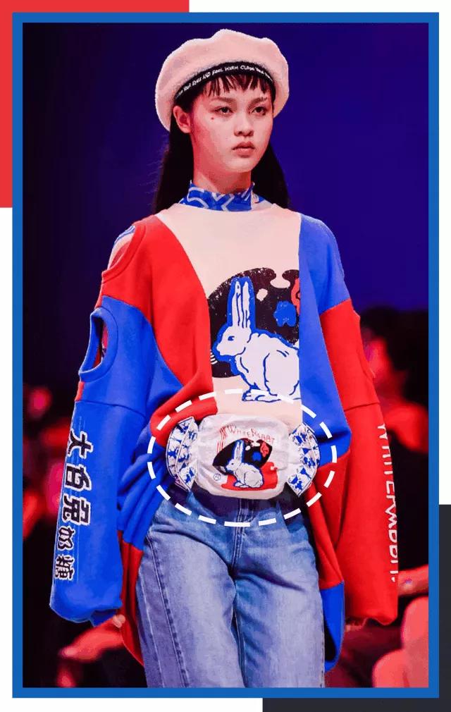 老字号跨界，是在玩火吗？