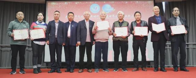 共话中华文化艺术新时代 共建世界非遗产业新未来(图21)