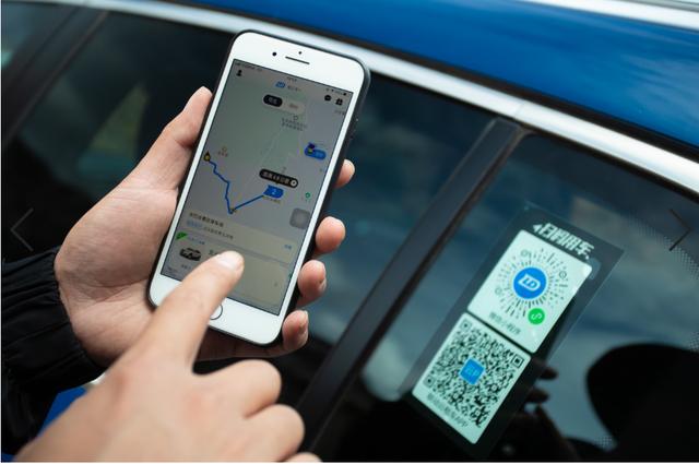 加油省钱小妙招：用联动云“联动油”加油，省钱更省心