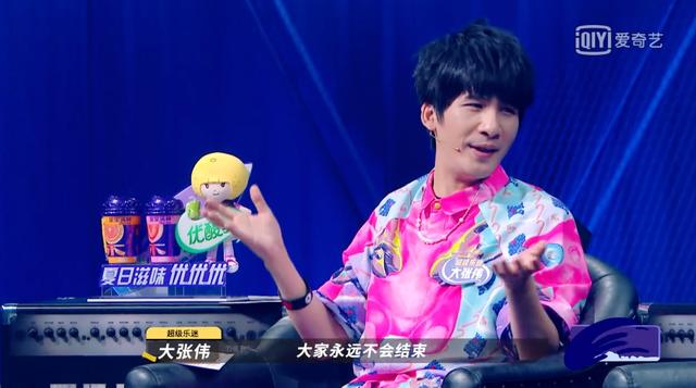 本季《乐夏》最佳现场诞生！想不到这首金曲会被改编成这样