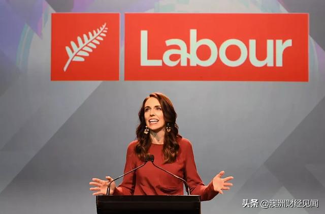 前哨！两个工党的胜利！新西兰的“革命小将”；两匹黑马！两场选举引发的思考