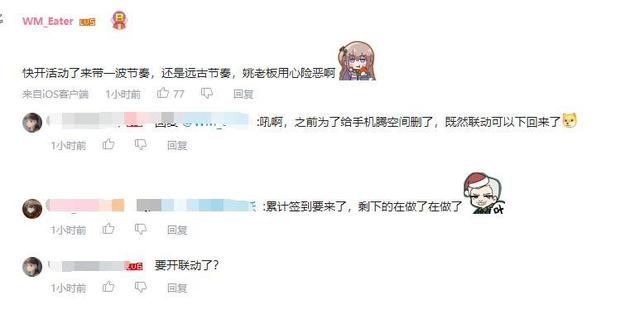 影片剧照