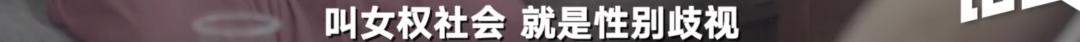 不惜被骂荡妇也要歌颂爱欲，这位农民女诗人我挺她！