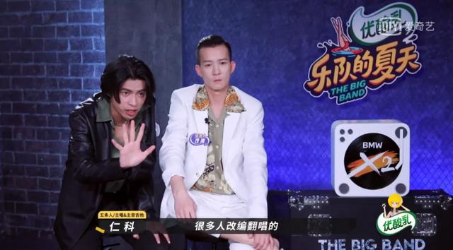 五条人又被淘汰！最着急捞回他们的不是乐迷而是马东…