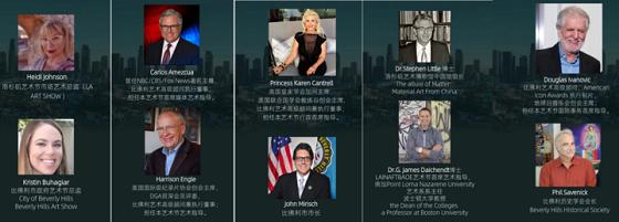 洛杉矶国际网络艺术节暨比佛利艺术在线展览月底揭幕