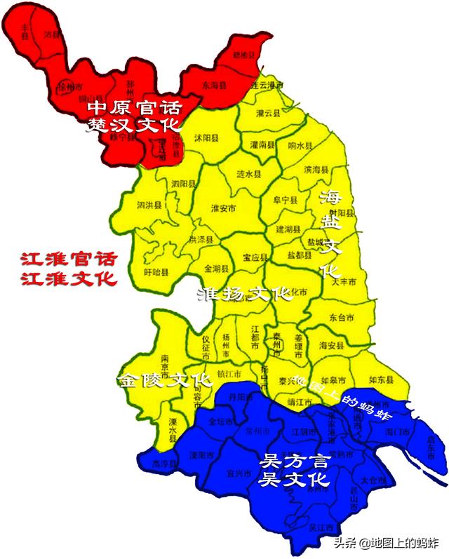 江苏文化分类南北不同文化的交织造就了江苏特有的文化特色