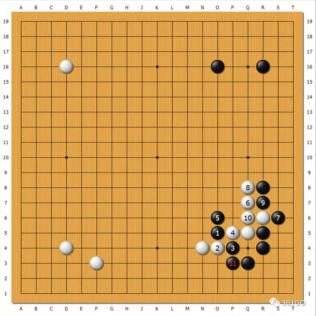 棋闻详情