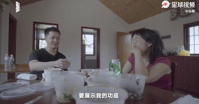 不惜被骂荡妇也要歌颂爱欲，这位农民女诗人我挺她！