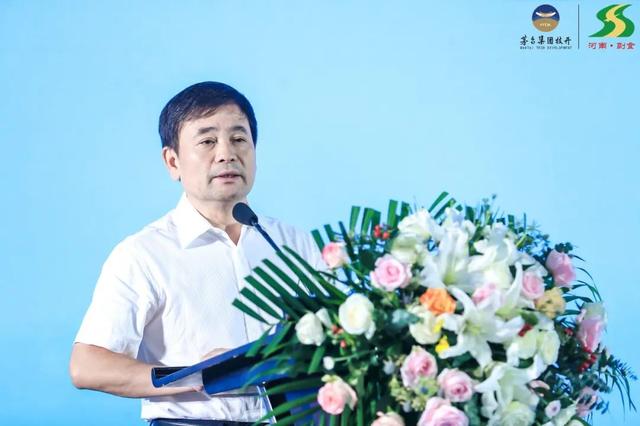 金秋天青醉 豫鉴茅台醇茅台醇天青峰会在郑州裕达国贸圆满举行(图3)