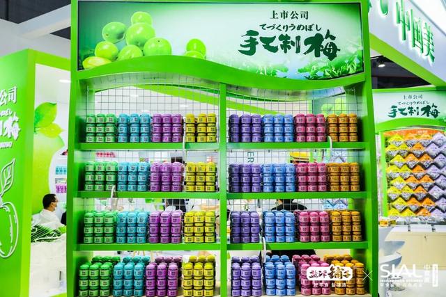 來，交個朋友！鹽津鋪子絢麗登場2020中食展