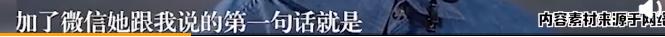 这个纹身泡吧、满口脏话的男人，深情起来要人命！