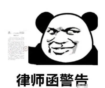 小学生被强吻后向法律求助，律师：MD，揍他! ​