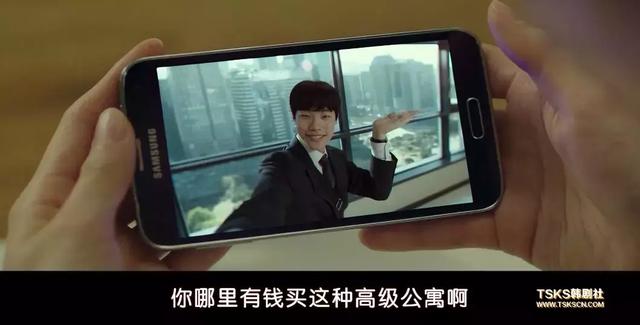影片剧照