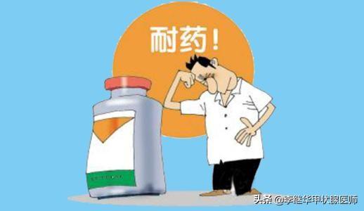 赛治甲巯咪唑关于赛治你了解多少