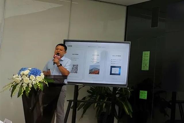 深圳盐田率先在周大福试点法大大电子劳动合同