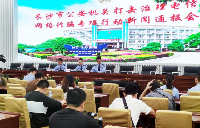重磅！国庆后多地将实施“断卡”行动|重磅！国庆后多地将实施“断卡”行动，一张手机卡涉案，名下所有卡关停