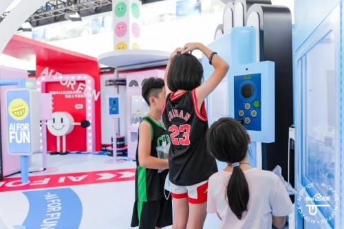 箭牌卫浴联合百度AI，黑科技吸引万人打卡