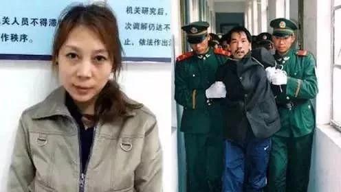 杀7人女魔头被公诉：劳荣枝被提起公诉 潜逃20年难逃法网
