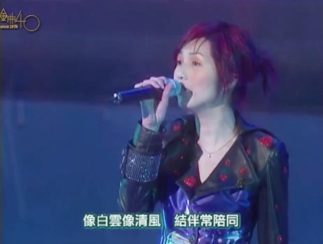 17年前这些小鲜肉翻唱经典，台下的张国荣、梅艳芳绷不住了