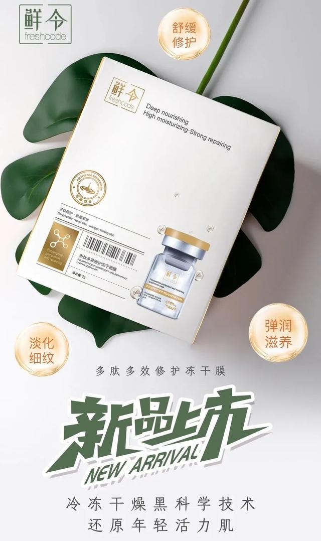 内容图片
