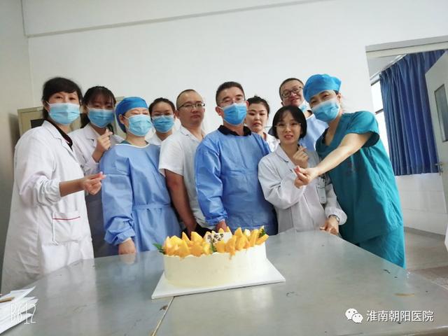 淮南朝阳医院: 致敬医生朋友，一生朋友！