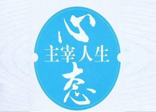 杨凯    大道至简 悟者大成 没有神奇的预测 一样可以成为大赢家