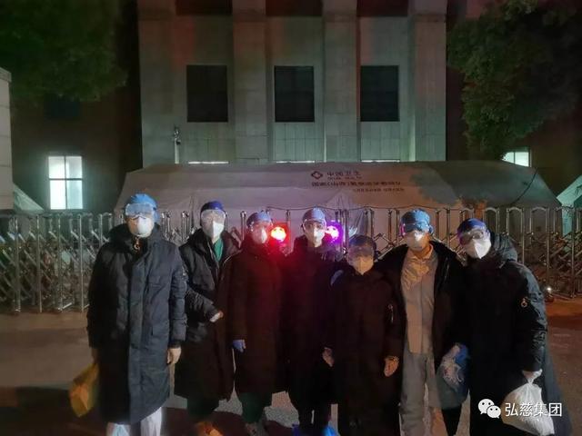 最美「90 后」的大爱担当——记全国抗击新冠肺炎疫情先进个人、弘慈中化二建医院护士长刘晓芳