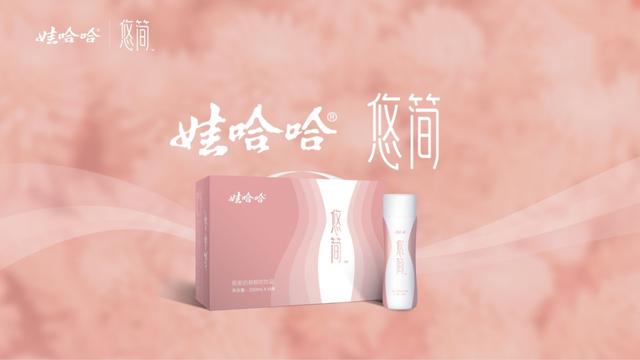 娃哈哈悠简点燃社交电商