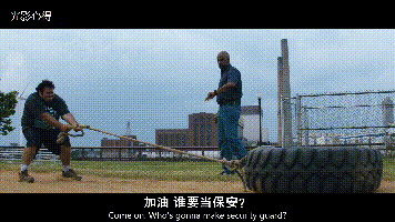 影片剧照