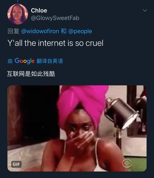 听到寡姐梅开三度又结婚，想喝她洗澡水的直男哭傻了...
