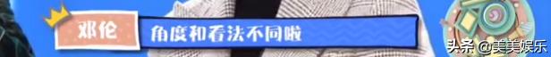 影片剧照