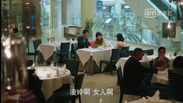 影片剧照
