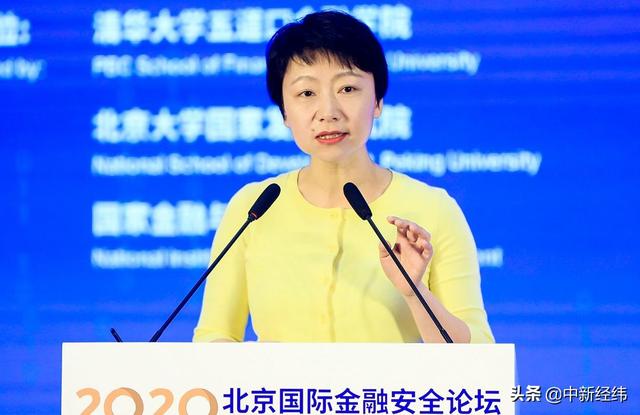 专访张晓燕除了央行数字货币不要碰其他所谓的虚拟货币