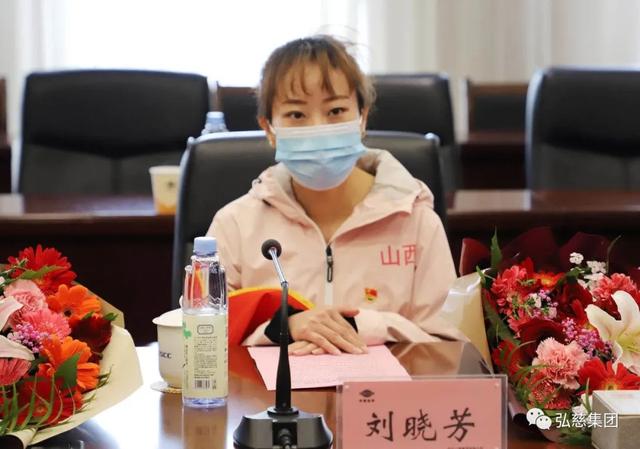 最美「90 后」的大爱担当——记全国抗击新冠肺炎疫情先进个人、弘慈中化二建医院护士长刘晓芳