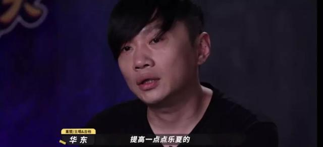 摇滚乐需要商业化吗？和粉丝聊完后我有了答案