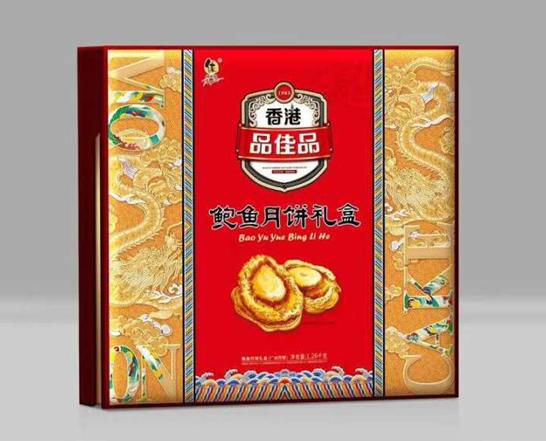 第四届万邦国际月饼节竟然如此豪横？你买一件也是批发价！(图7)