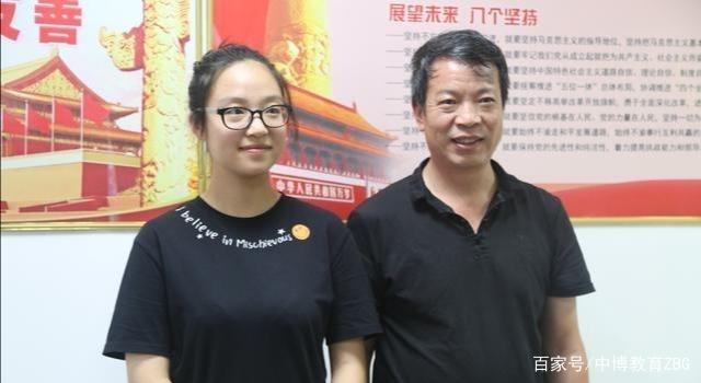 河南高考706分考生志愿曝光，填报冷门专业，为中华崛起而读书！