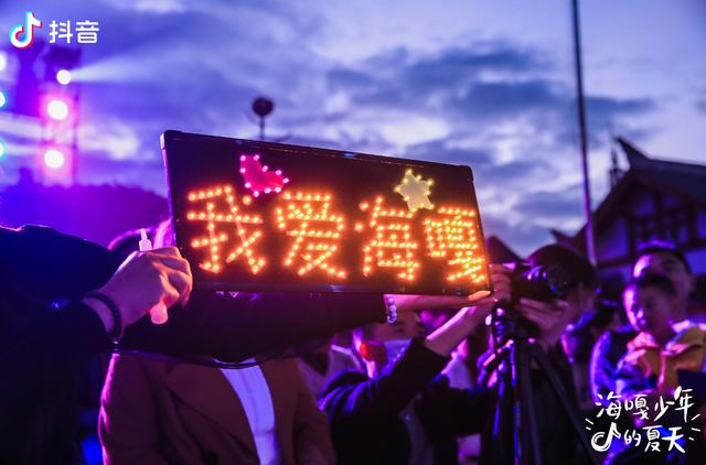 一场142万人围观的直播，这11个孩子比新裤子更耀眼夺目